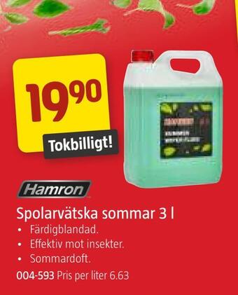 Jula Spolarvätska sommar 3 l erbjuda