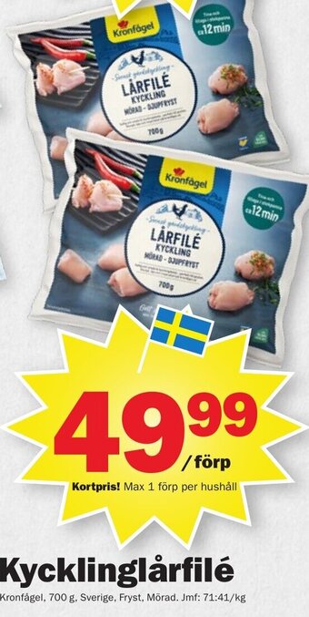 Pekås Kycklinglårfilé erbjuda