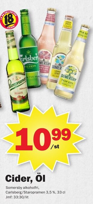 Pekås Cider, Öl erbjuda