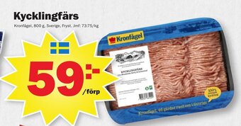 Pekås Kycklingfärs erbjuda