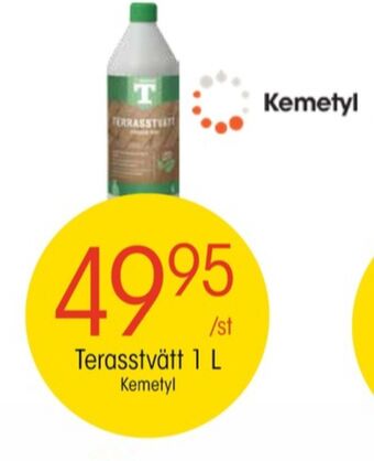 EKO Kemetyl trallrent erbjuda