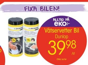 EKO Dunlop bilvårdsprodukter erbjuda