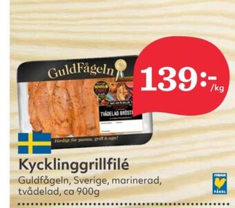 Hemköp Guldfågeln kycklingfilé erbjuda
