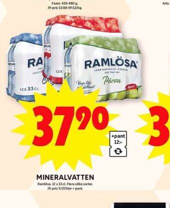 ICA Maxi Granatäpple mineralvatten erbjuda