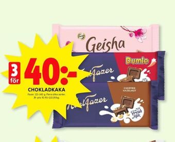ICA Kvantum Geisha chokladkaka erbjuda