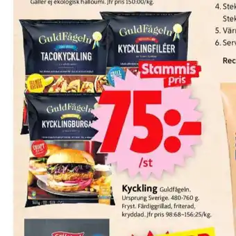 ICA Supermarket Guldfågeln kycklingburgare erbjuda
