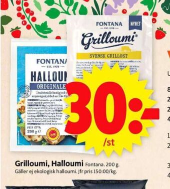 ICA Supermarket Fontana halloumi erbjuda