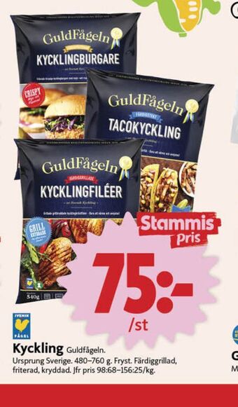 ICA Nära Guldfågeln kycklingburgare erbjuda