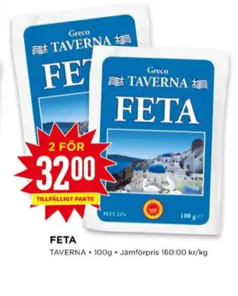 Greco fetaost