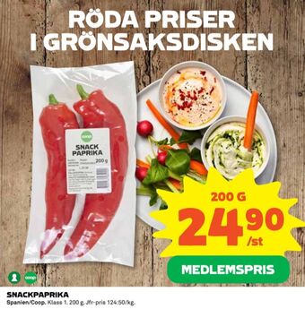 Coop Coop snackpaprika erbjuda