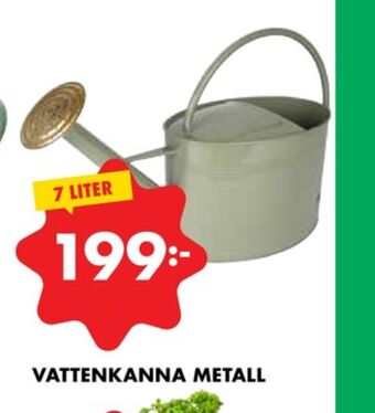 ÖoB Everyday bbq vattenkanna erbjuda