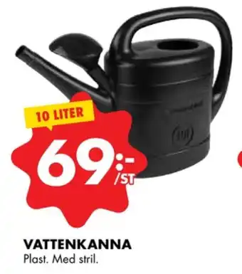 ÖoB Everyday bbq vattenkanna erbjuda