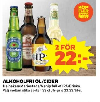 Coop 0.0 öl erbjuda