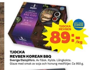 Stora Coop Dalsjöfors revben erbjuda