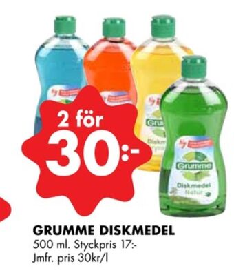 ÖoB Grumme handdiskmedel erbjuda