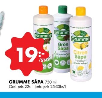 ÖoB Grumme såpa erbjuda