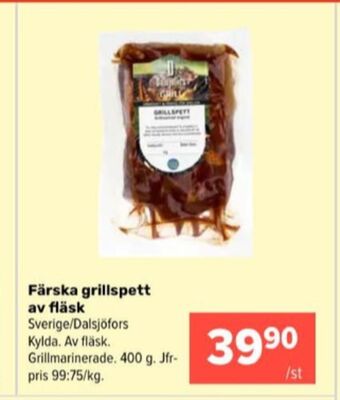 Coop Extra Dalsjöfors grillspett erbjuda