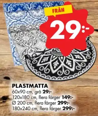 ÖoB Barnängen mattor erbjuda
