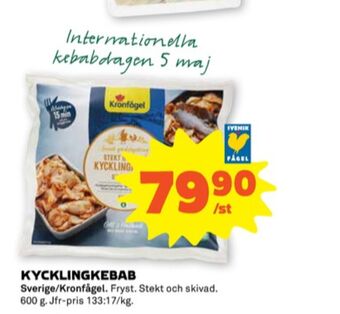 Stora Coop Kronfågel kycklingkebab erbjuda