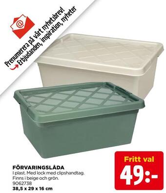 Jem&Fix Förvaringslåda erbjuda