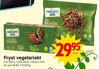 Matöppet Fryst vegetariskt erbjuda