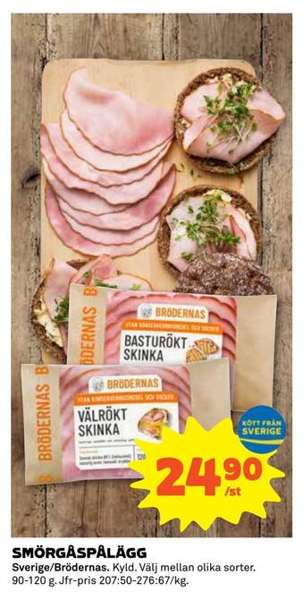 Coop Daglivs Smörgåspålägg erbjuda