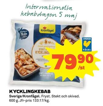 Kycklingkebab