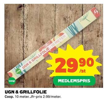 Coop Extra Ugn & grillfolie erbjuda