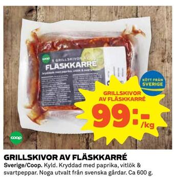 Coop Extra Grillskivor av fläskkarré erbjuda