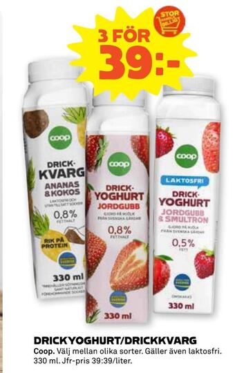 Coop Forum Drickyoghurt/drickkvarg erbjuda