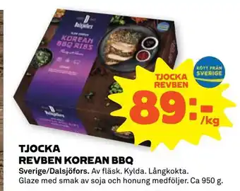 Tjocka revben korean bbq