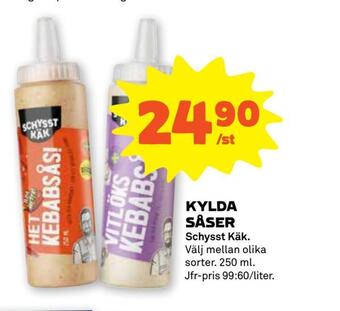 Coop Forum Kylda såser erbjuda