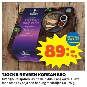 Coop Tjocka revben korean bbq erbjuda