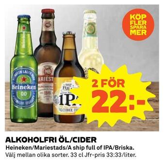 Coop Alkoholfri öl/cider erbjuda