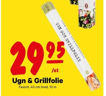City Gross Ugn & grillfolie erbjuda