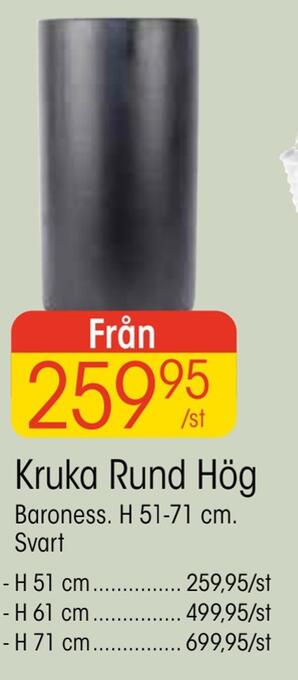 EKO Kruka rund hög erbjuda