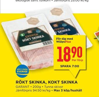 Willys Hemma Rökt skinka, kokt skinka erbjuda
