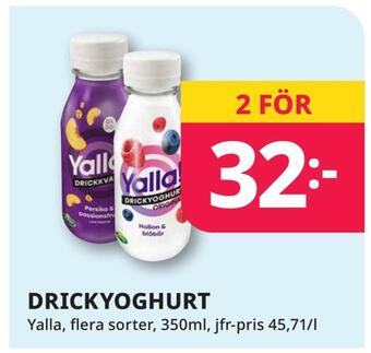 Tempo Drickyoghurt erbjuda