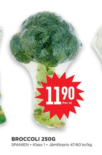Willys Hemma Broccoli 250g erbjuda