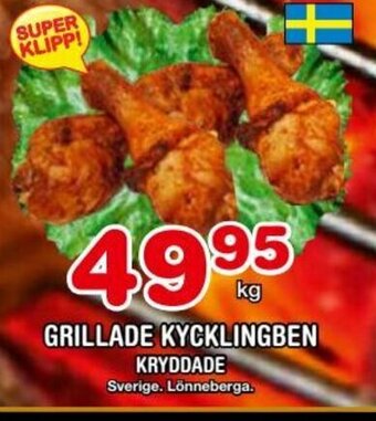 Nya Pulsen GRILLADE KYCKLINGBEN erbjuda