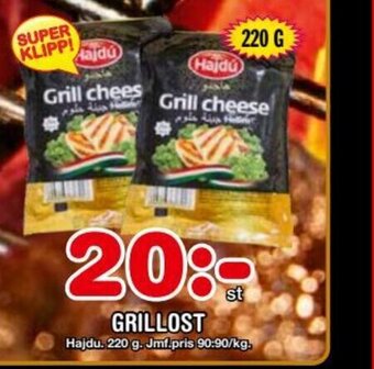 Nya Pulsen GRILLOST erbjuda