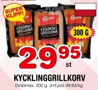 Nya Pulsen KYCKLINGGRILLKORV erbjuda