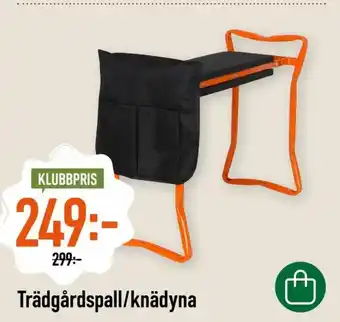 Granngården Trädgårdspall/knädyna erbjuda