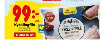 City Gross Kronfågel kycklingfilé erbjuda