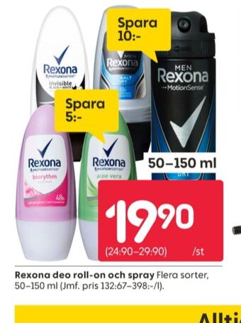 Rusta Rexona deodorant roll-on erbjuda