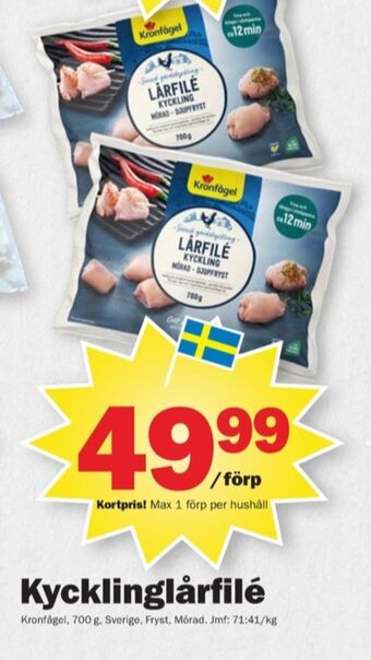 Pekås Kronfågel kycklinglårfilé erbjuda