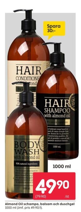 Rusta Almond oil balsam erbjuda