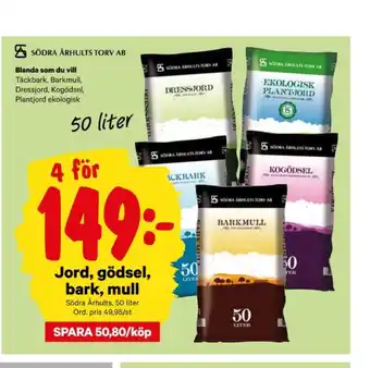 City Gross Södra århults torv ab täckbark erbjuda