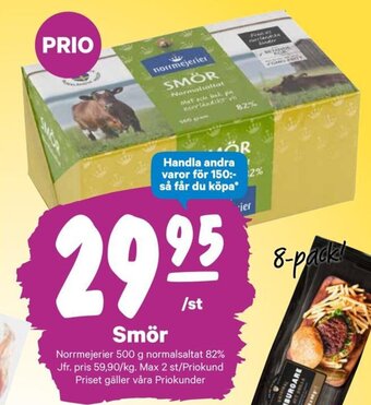 City Gross Smör Norrmejerier 500 g erbjuda
