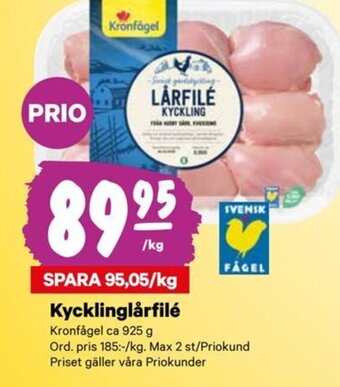 City Gross Kycklinglårfilé Kronfågel ca 925 g erbjuda